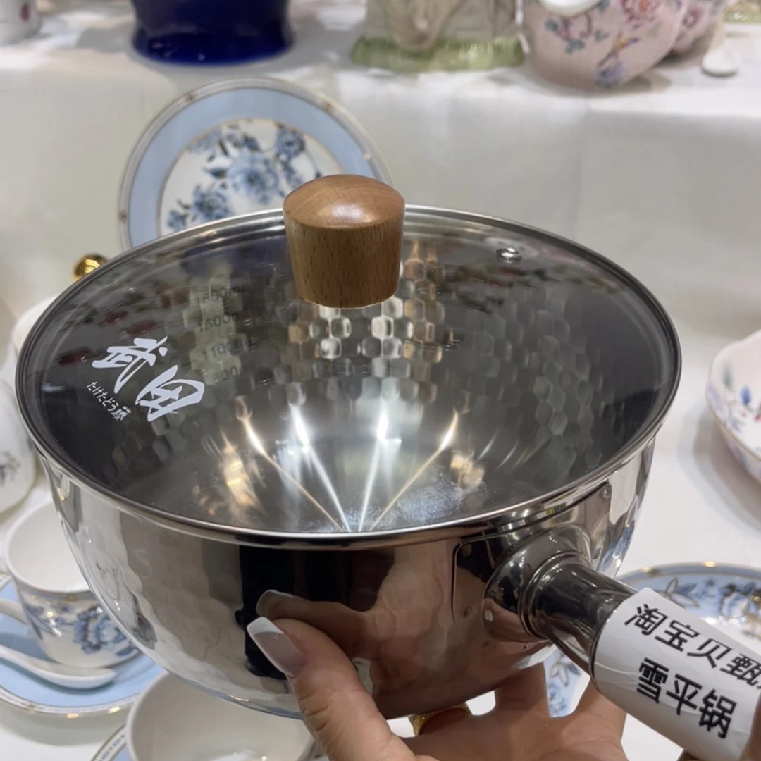 【闪购商品】大*萌哦哦哦哦哦哦哦哦哦