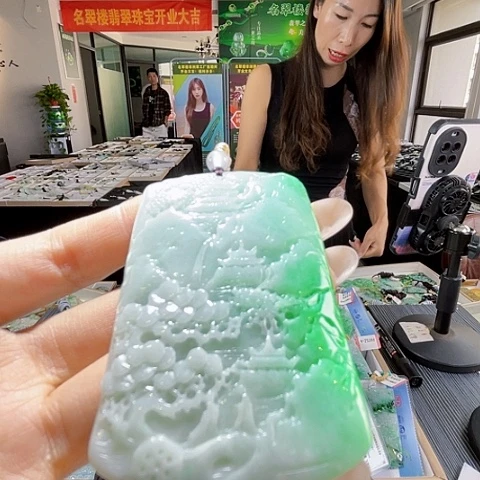 项圈未镶嵌翡翠一个