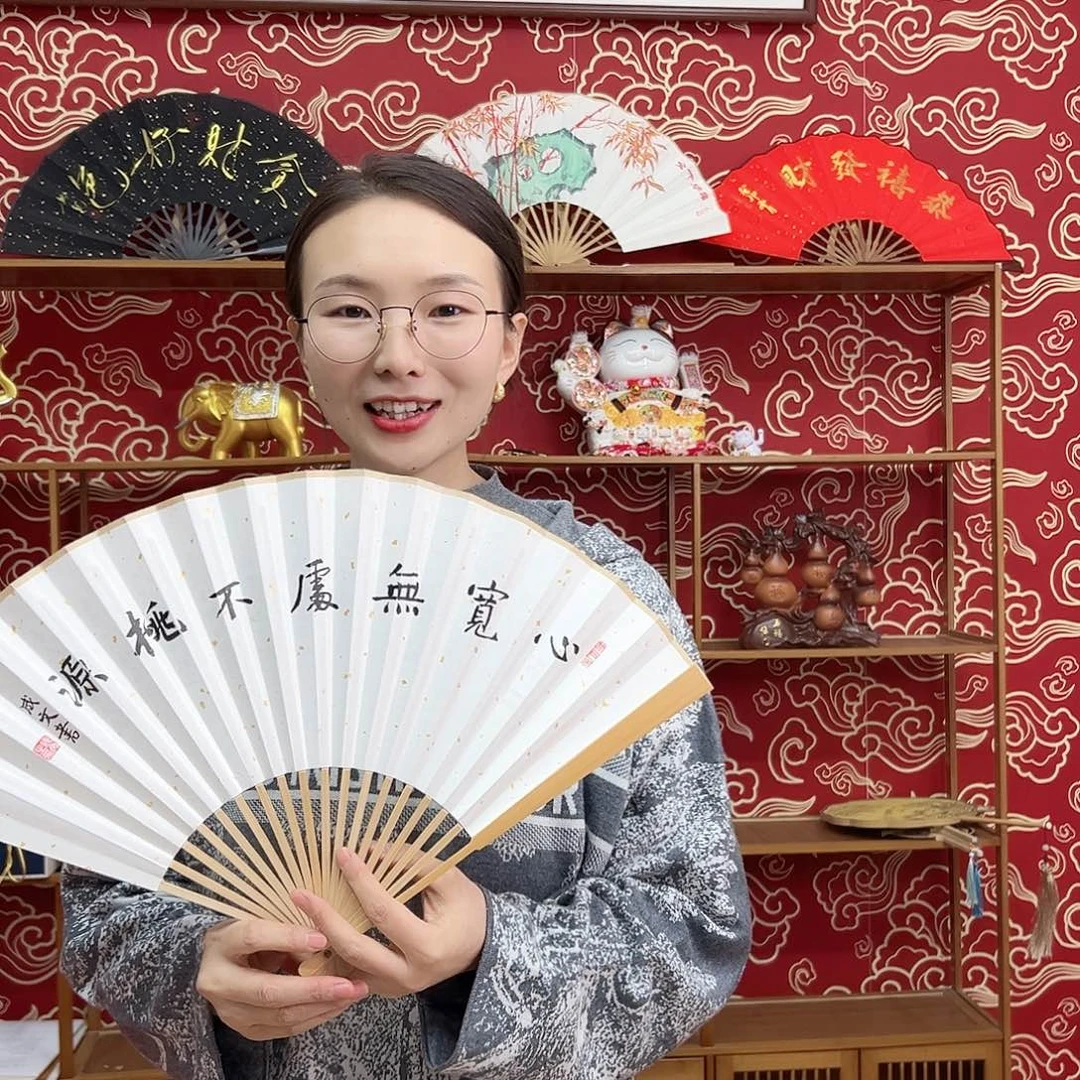 书法书法 95寸玉竹 手写手绘 默认粘好