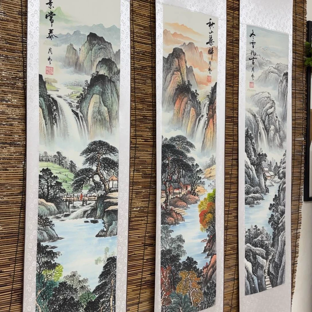 t***1国画QB四幅一套作品！带证书！只限一单