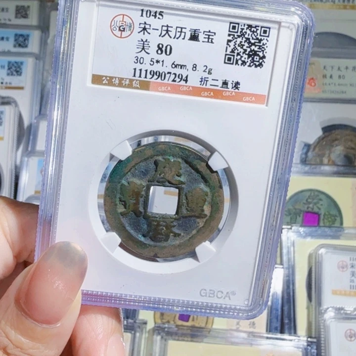 铜As历朝历代，7294