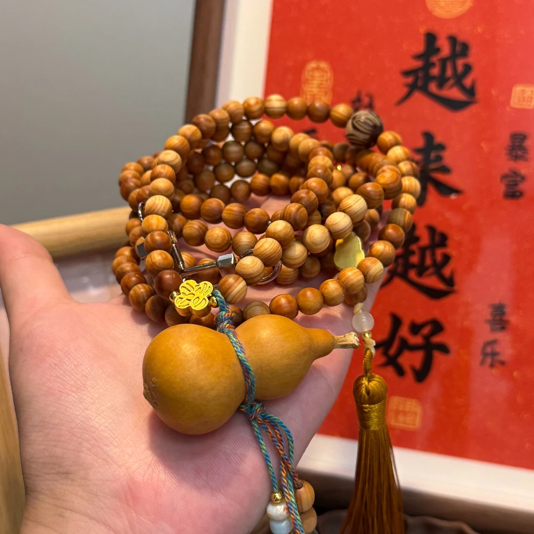 普陀山【福禄双全】幂幂同款崖柏斜跨手机链