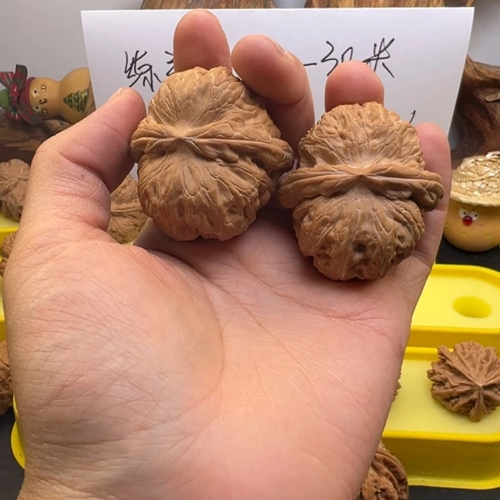 贰***伍核桃44尺元宝0103