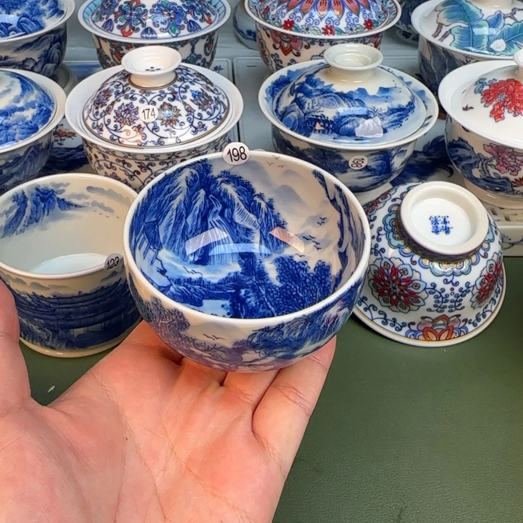 彦祖纯手工手绘茶具198