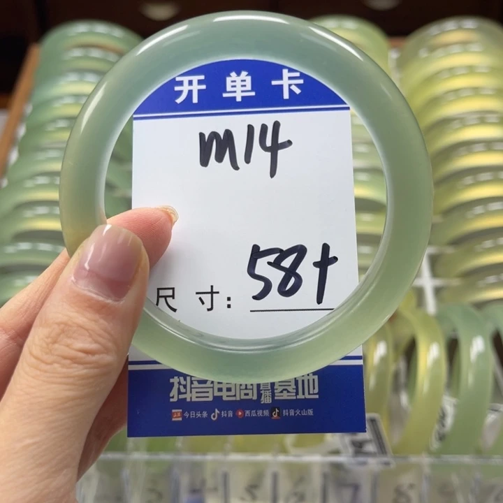 炊***风岫玉未镶嵌手镯手镯