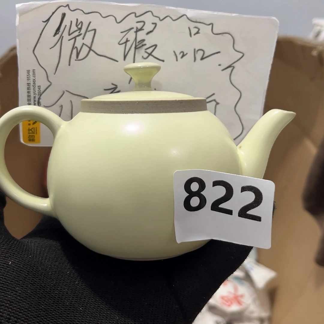 瓷片茶摆件工艺品摆件666