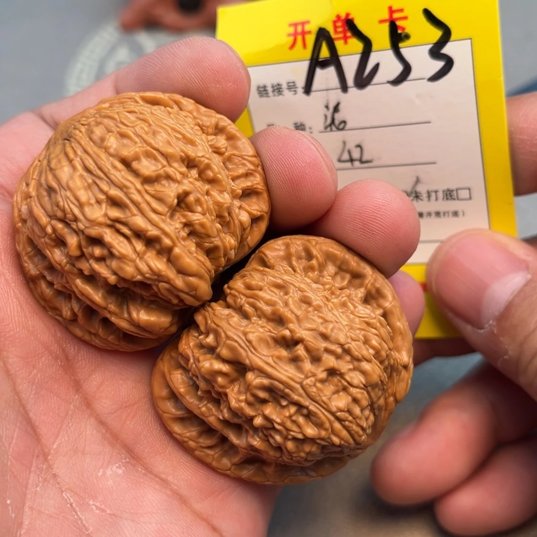 文玩核桃吊坠文玩