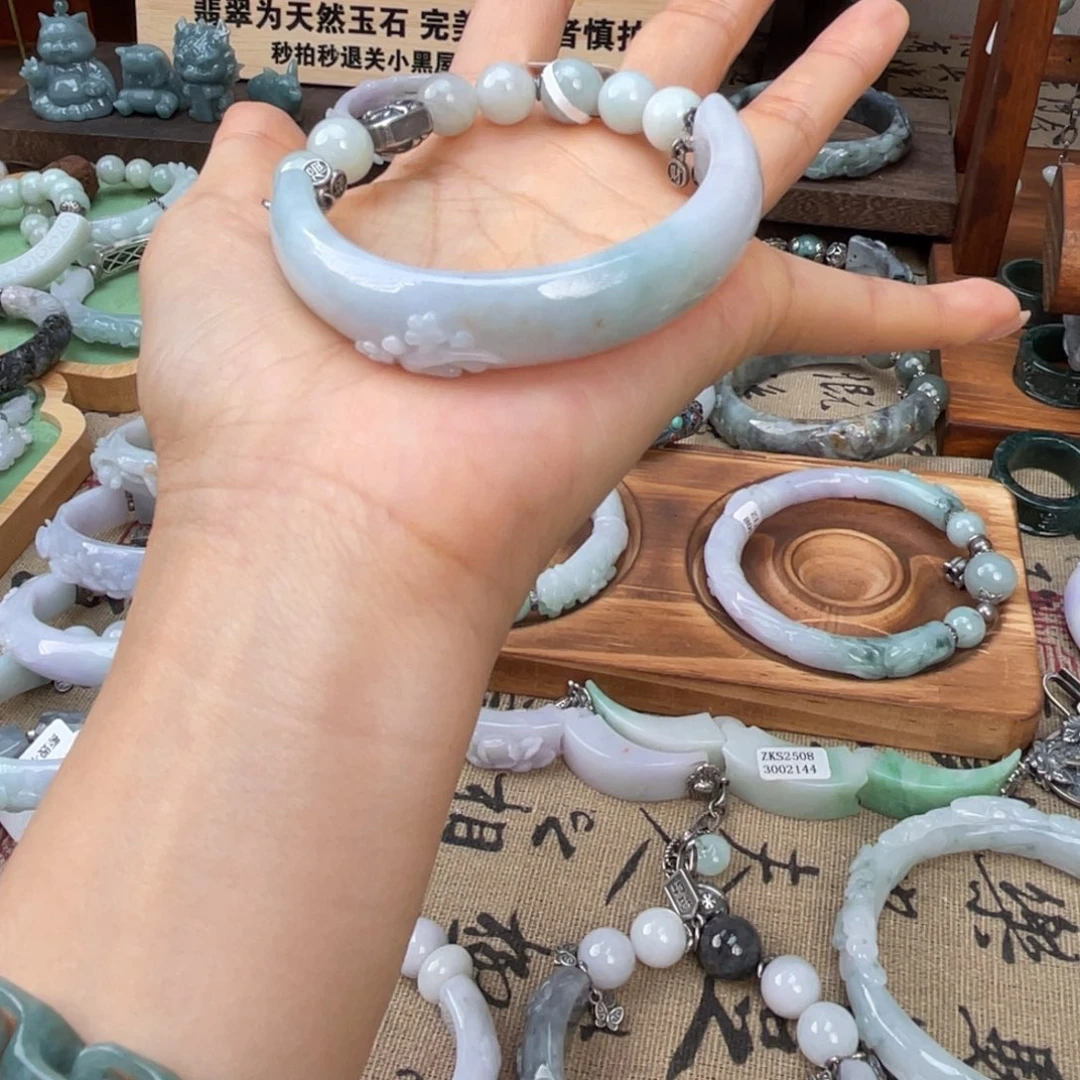 盼***店未镶嵌手链翡翠手镯