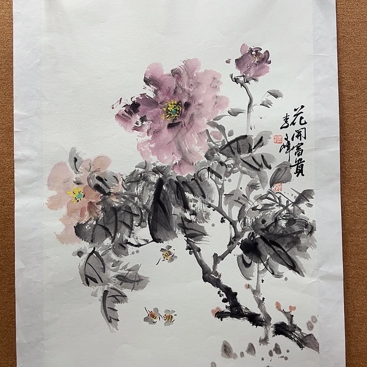 国画李文峰的作品
