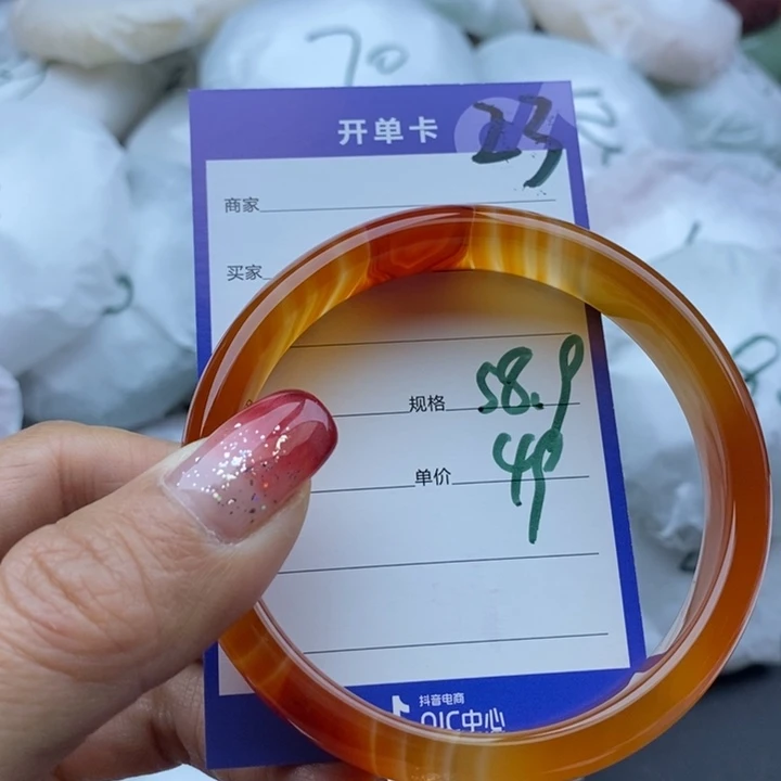 石英质玉手镯未镶嵌