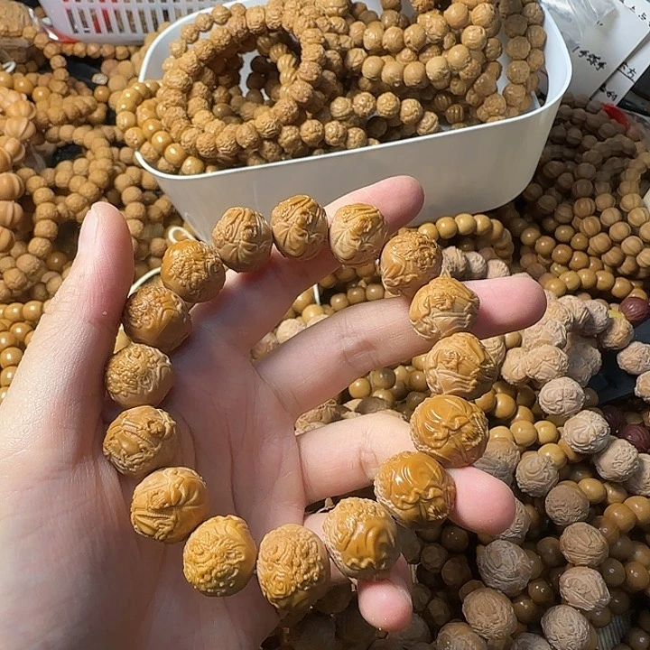 核桃手串/手链舔僧微瑕手串