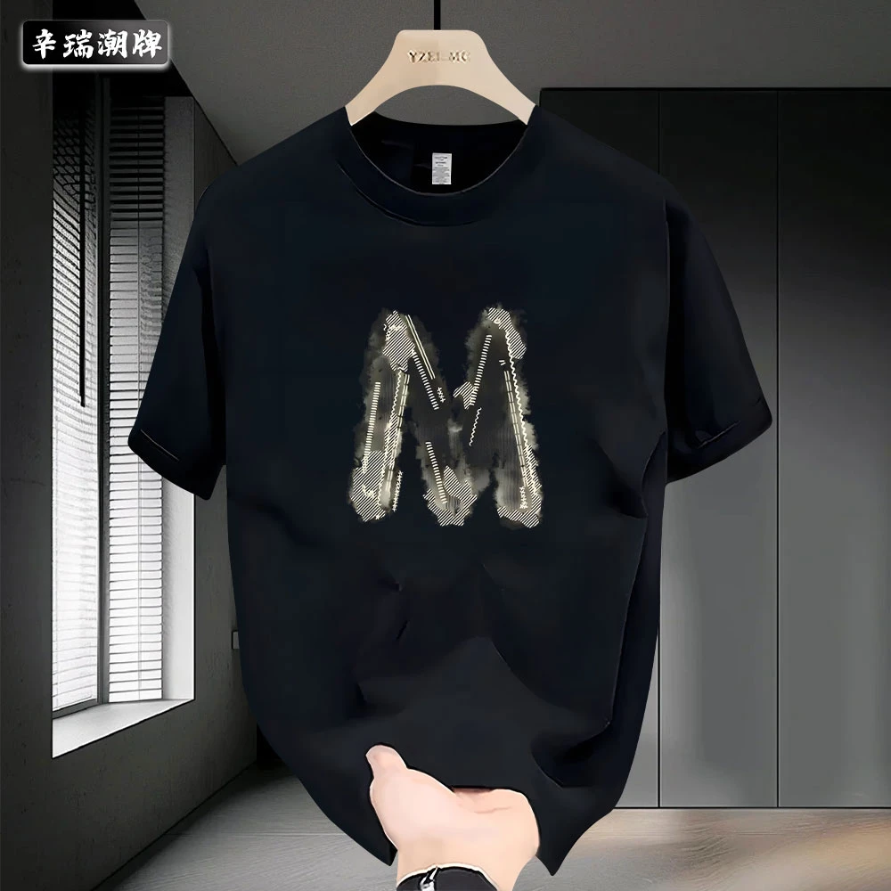 2025夏季休闲国潮印花宽松百搭男女款圆领纯棉短袖T恤潮流设计感