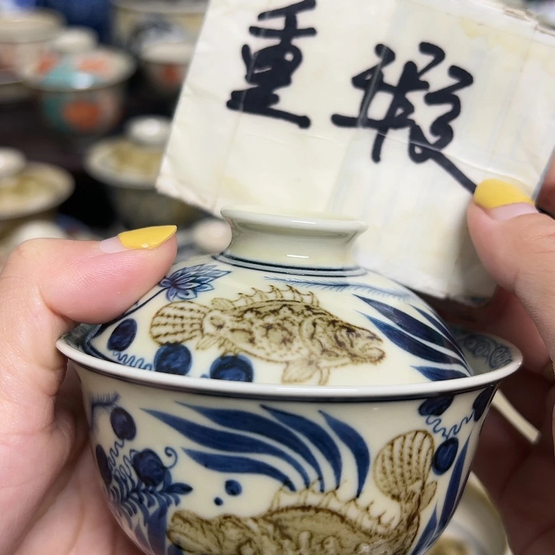 【闪购商品】杯陶瓷艺术有限公司