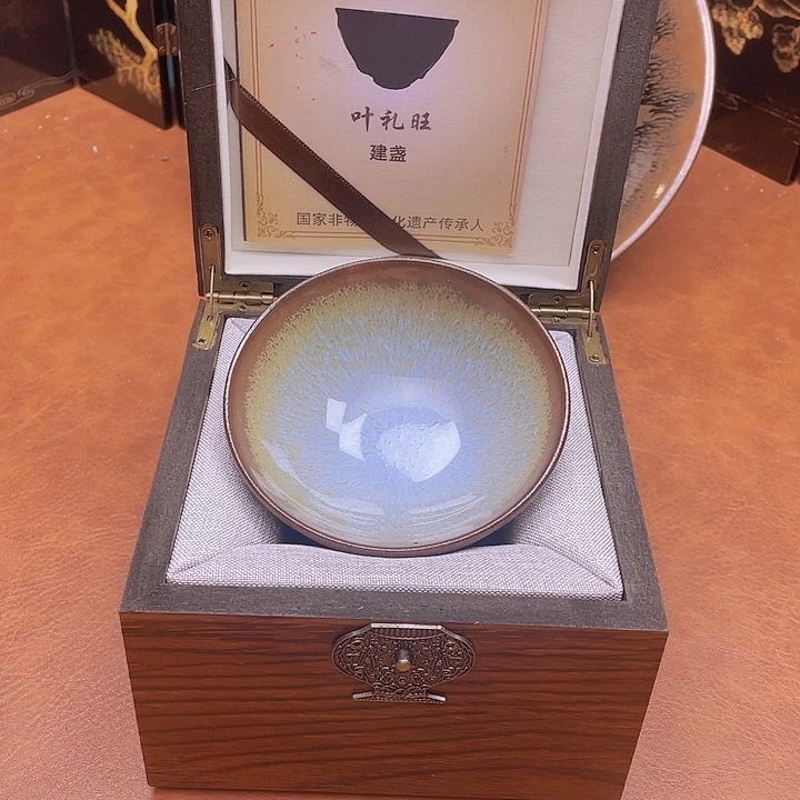 茶盏建盏211111111