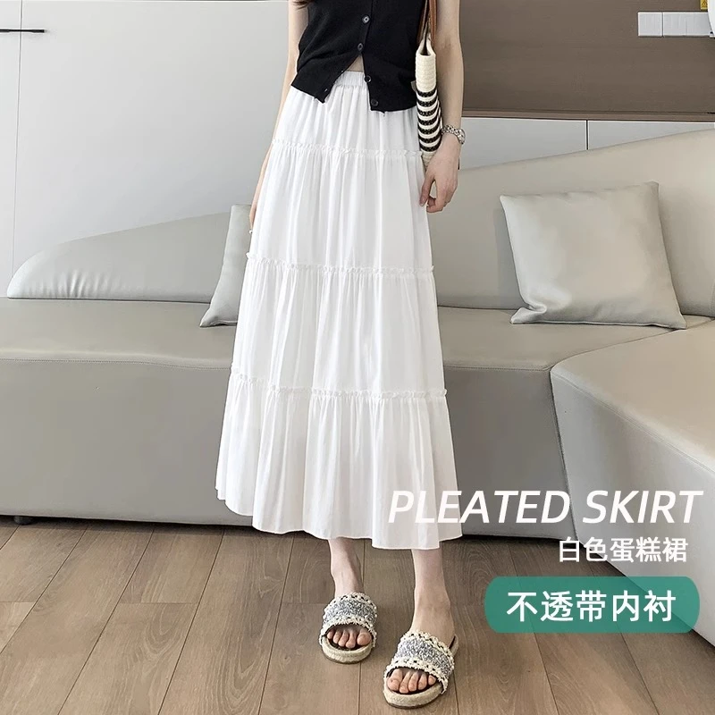 气质胖mm白色半身裙女春夏显瘦大摆裙蛋糕裙a字中长裙显瘦新款