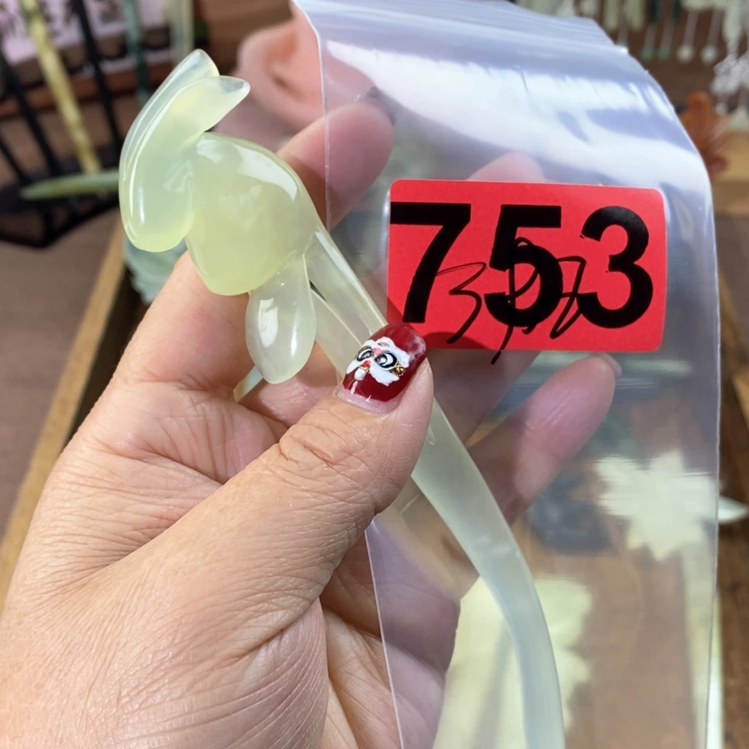 蛇纹石玉玉簪合金生****）