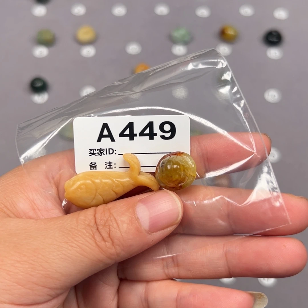 未镶嵌蛇纹石玉颈饰德**玛微瑕不退不换