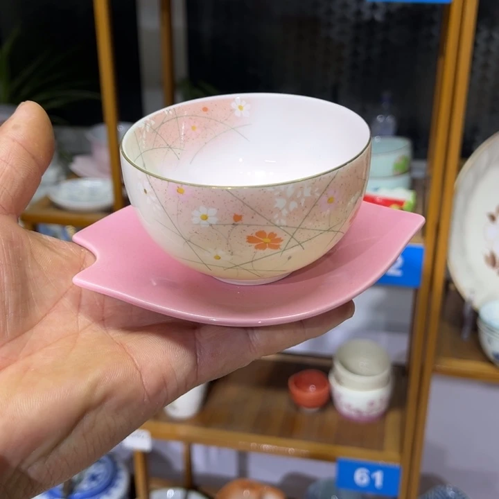 茶盏满25包邮默认微瑕凑凑单49