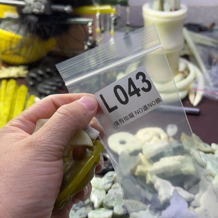 蛇纹石玉发饰合金丝**缘