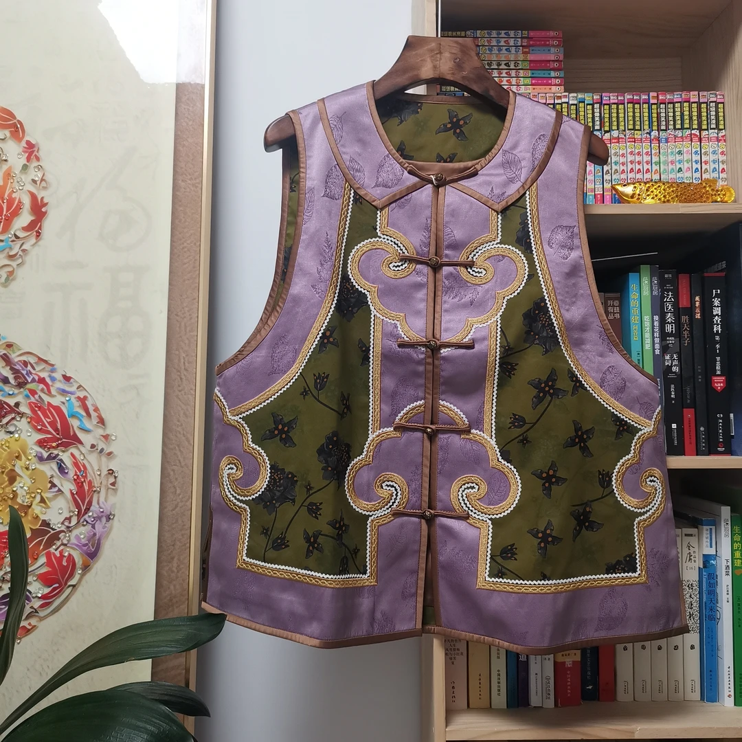 新中式圆领对襟香云纱重缎马甲