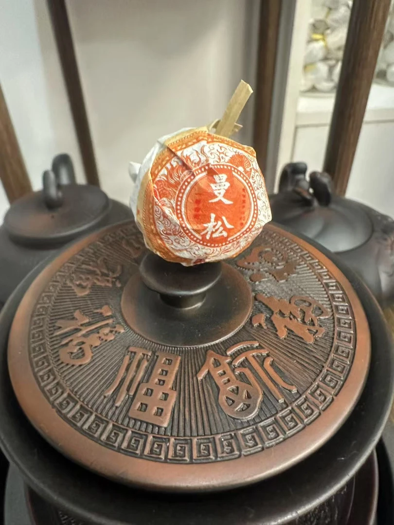 2024年曼松一类古树春尾 普洱茶(生茶)龙珠8克