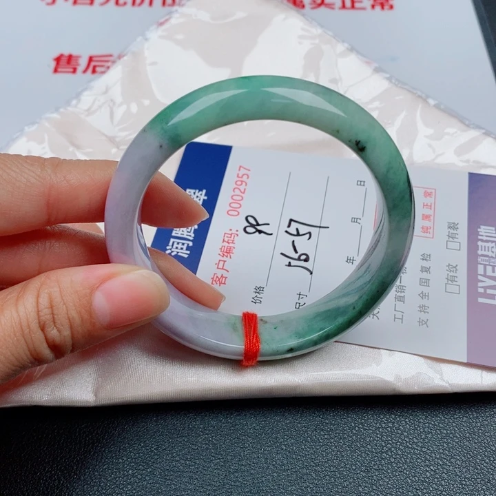 翡翠未镶嵌手镯天然缅甸A货翡翠手镯