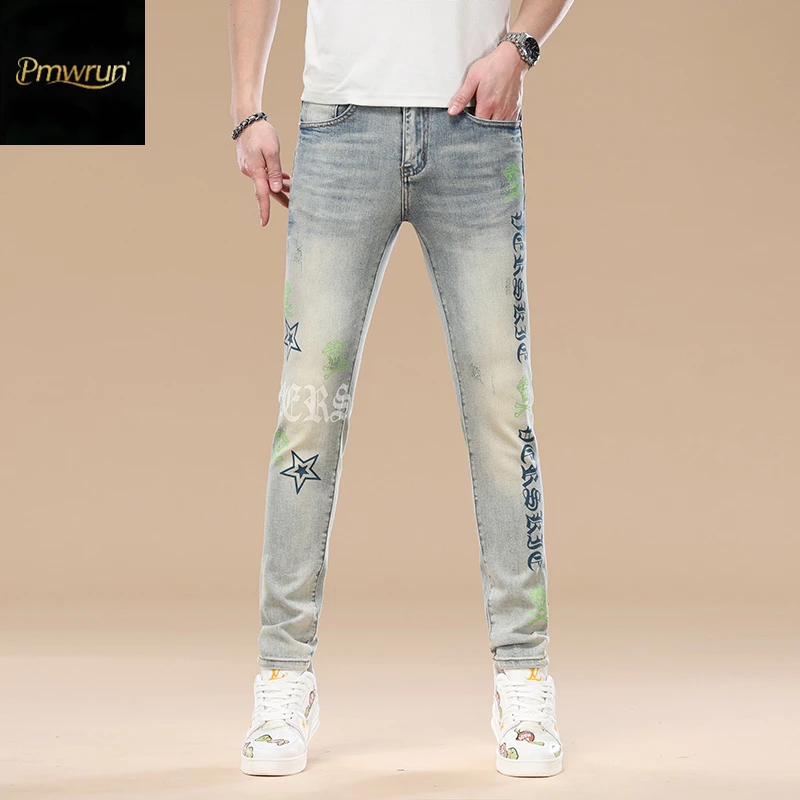 Pmwrun潮流时尚印花高端百搭休闲牛仔裤男弹力修身小脚新款长裤