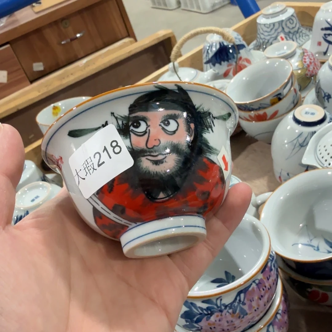 釉下手绘茶具微瑕