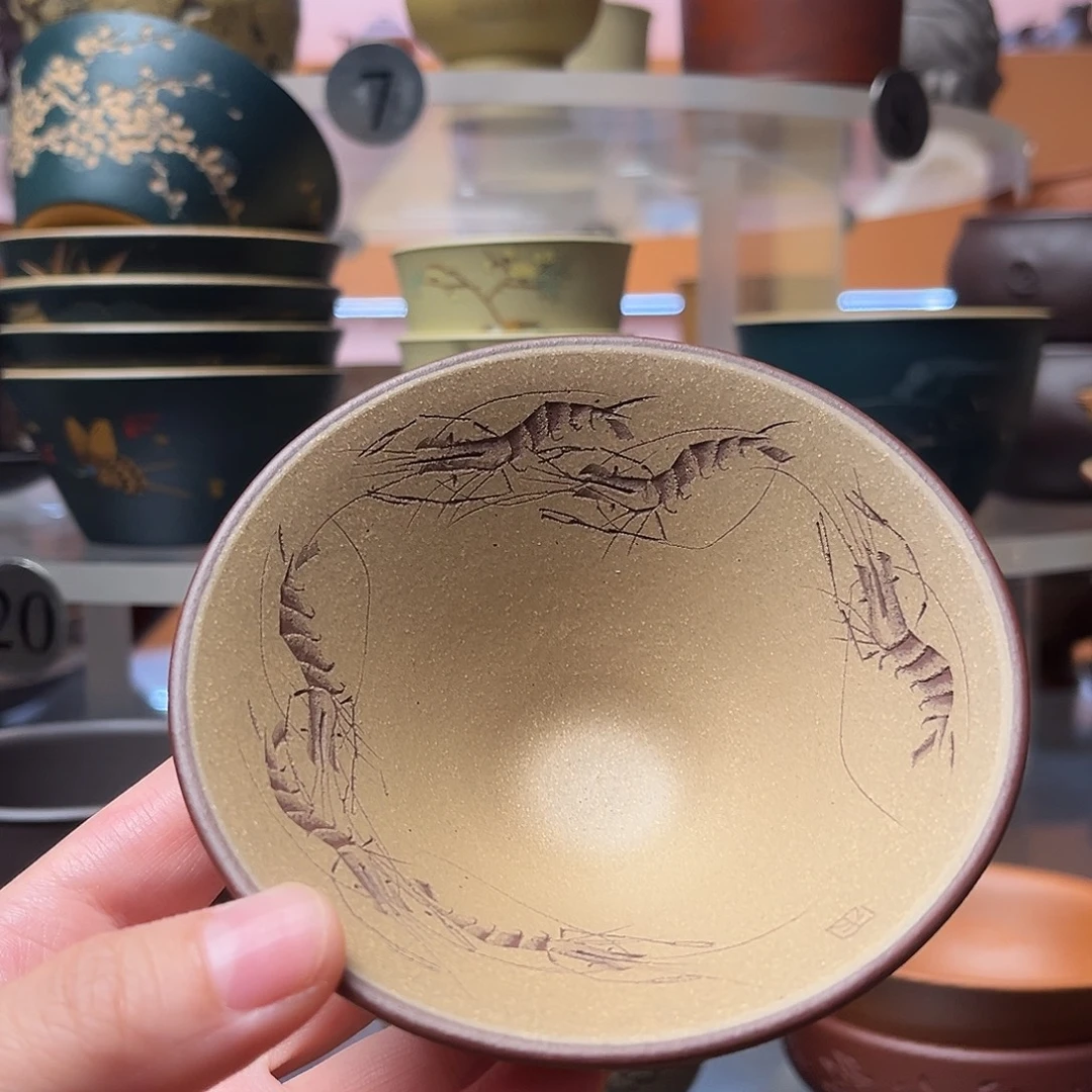 紫砂茶杯100毫升 斗笠