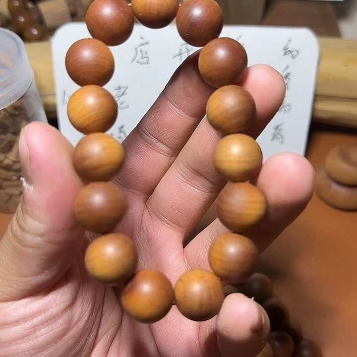 檀香木其他老山檀香1.5黑肉横纹树头料