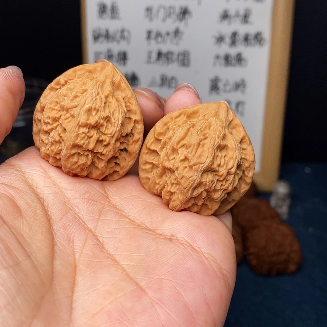 把件文玩核桃火焰马蹄