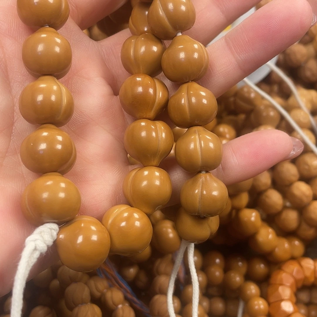 核桃全品屁桃。