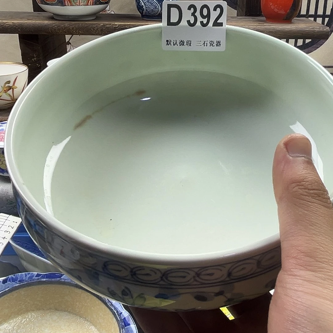 瓷片雪*aaaaaaaaaaD392