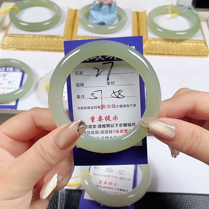 未镶嵌手镯和田玉