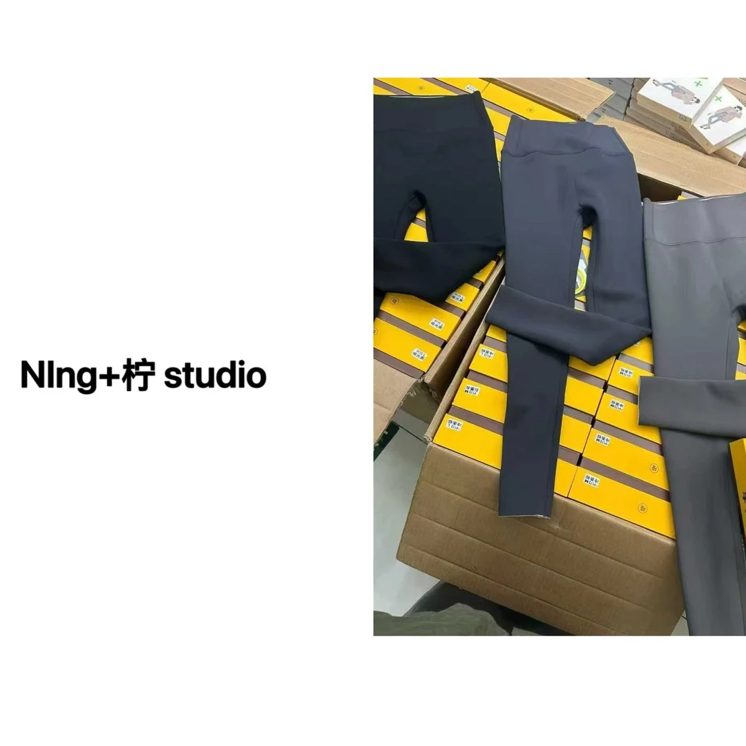 【新款】宁加柠云朵保暖裤加绒羊绵绵秋裤内外穿棉感透气经典纯色