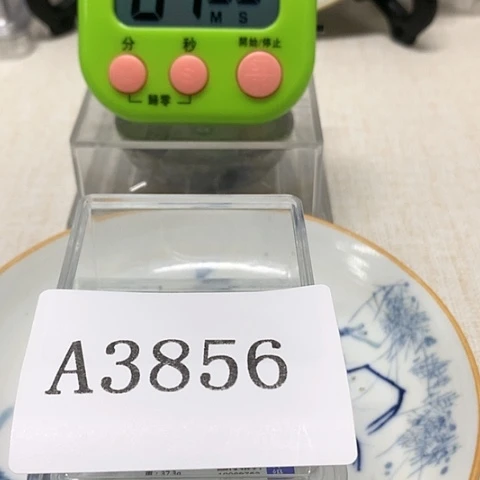 摆件山****司11111111111
