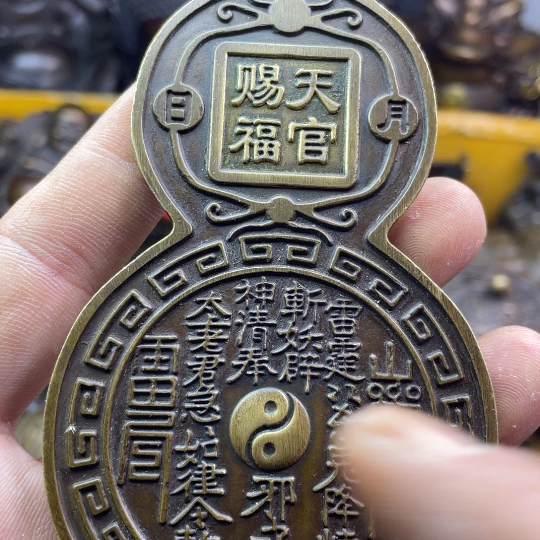 铜器铜器铜器铜器！