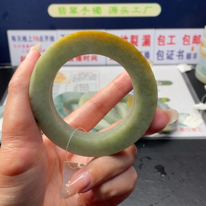 【闪购商品】未镶嵌翡翠定制翡翠