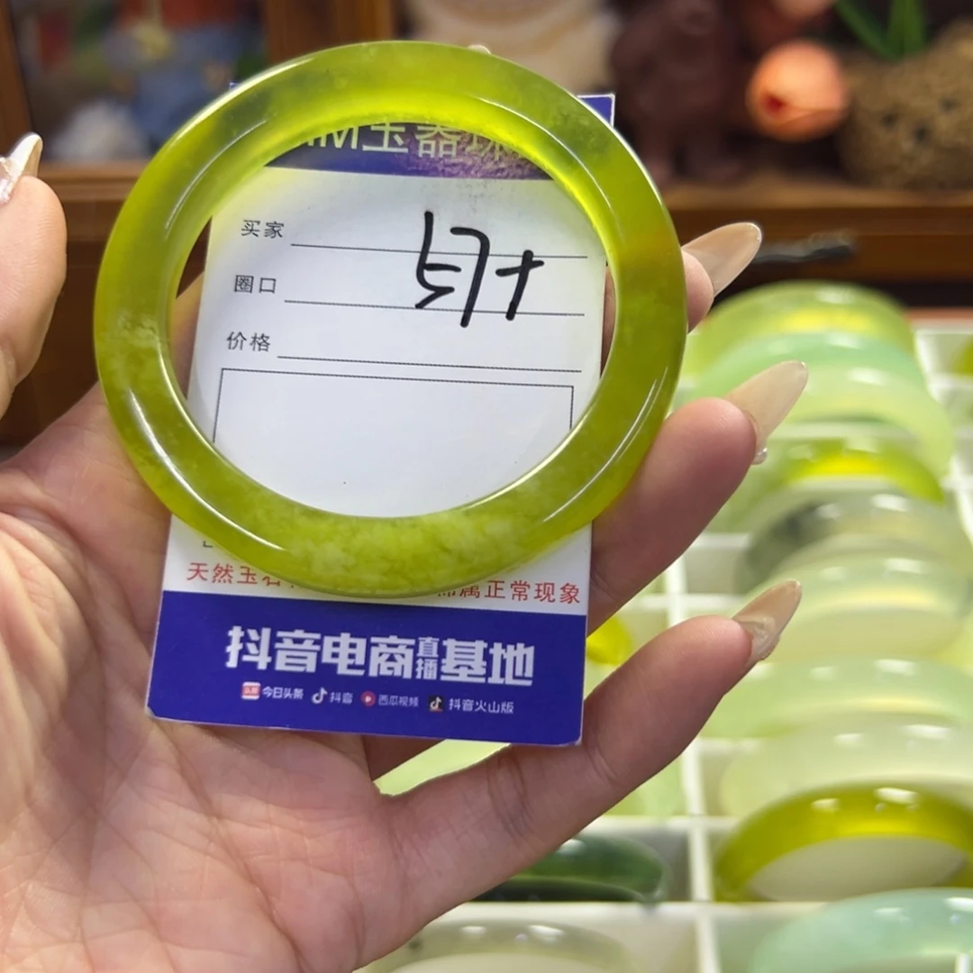 未镶嵌蛇纹石玉手镯820