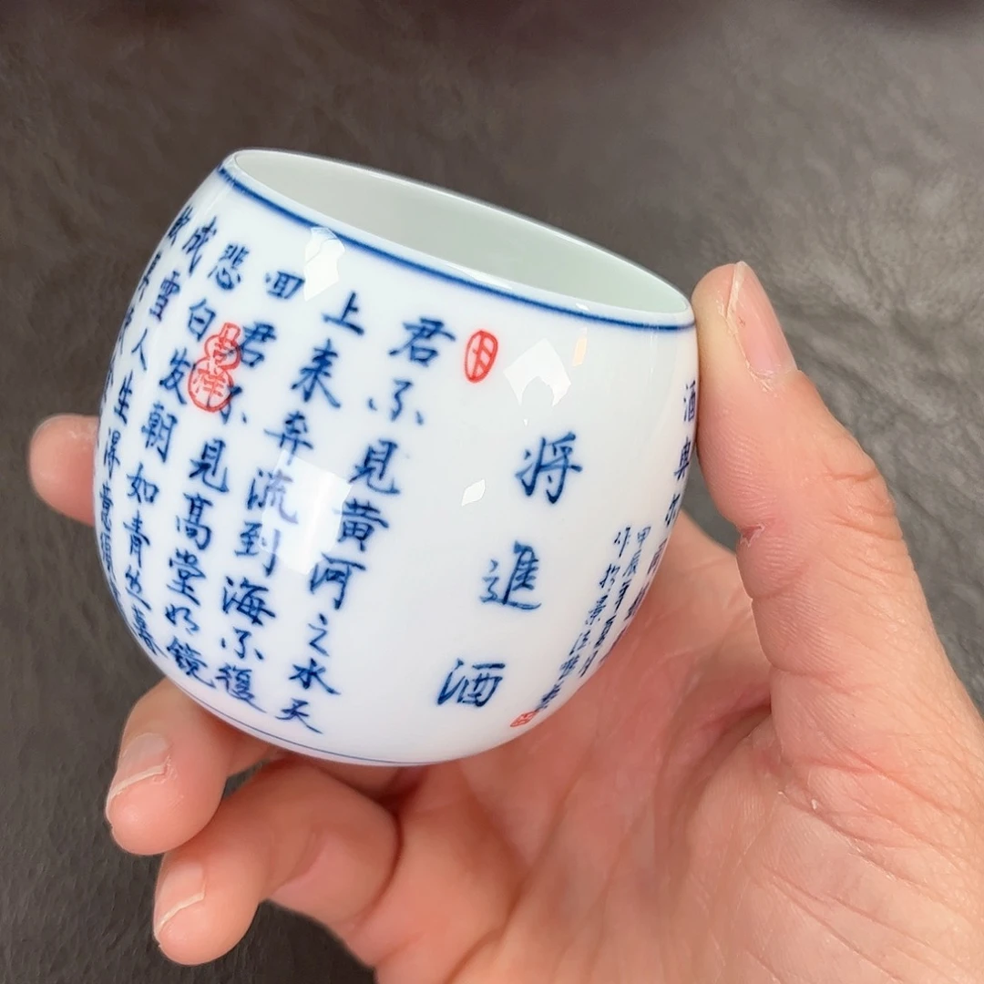 杯手绘高温瓷器瓷器