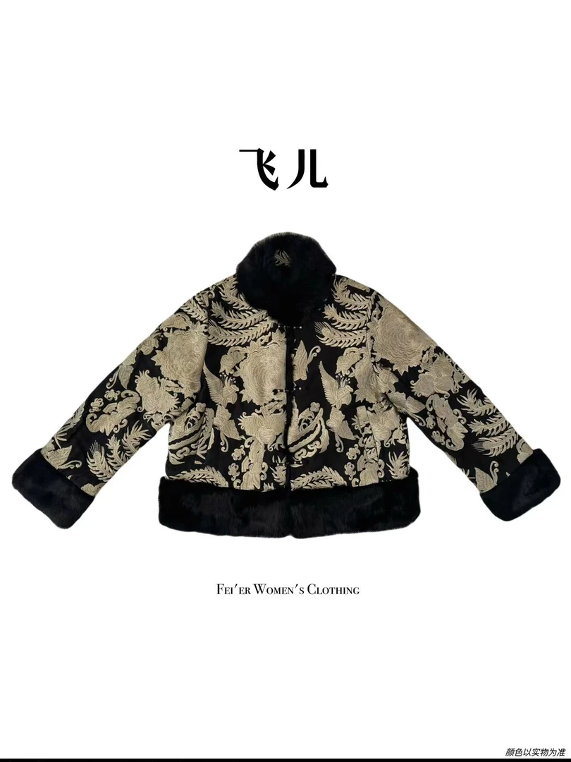 飞儿【天启玫花】2025早秋新款刺绣拼接真毛双穿外套