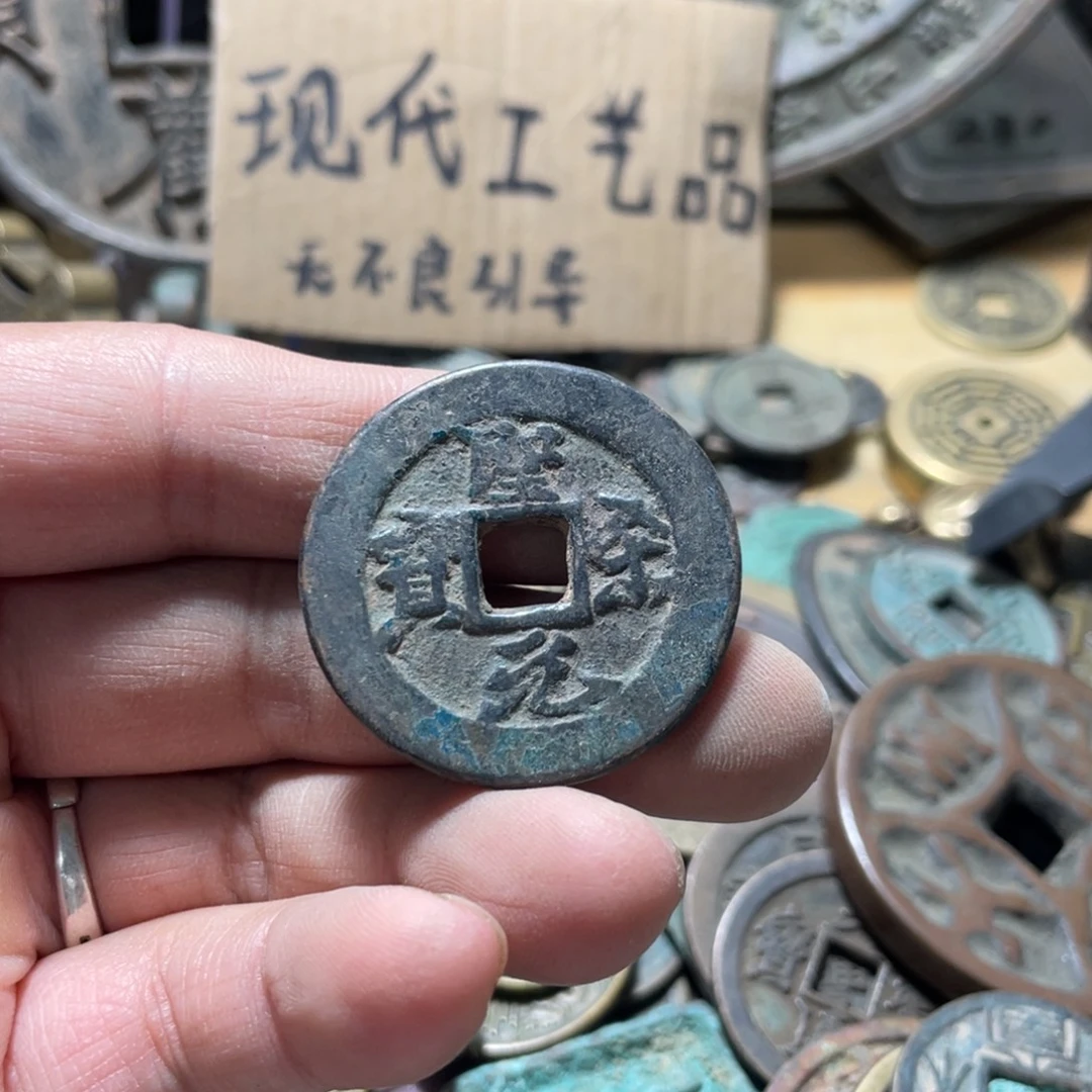 铜现代工艺品学习币