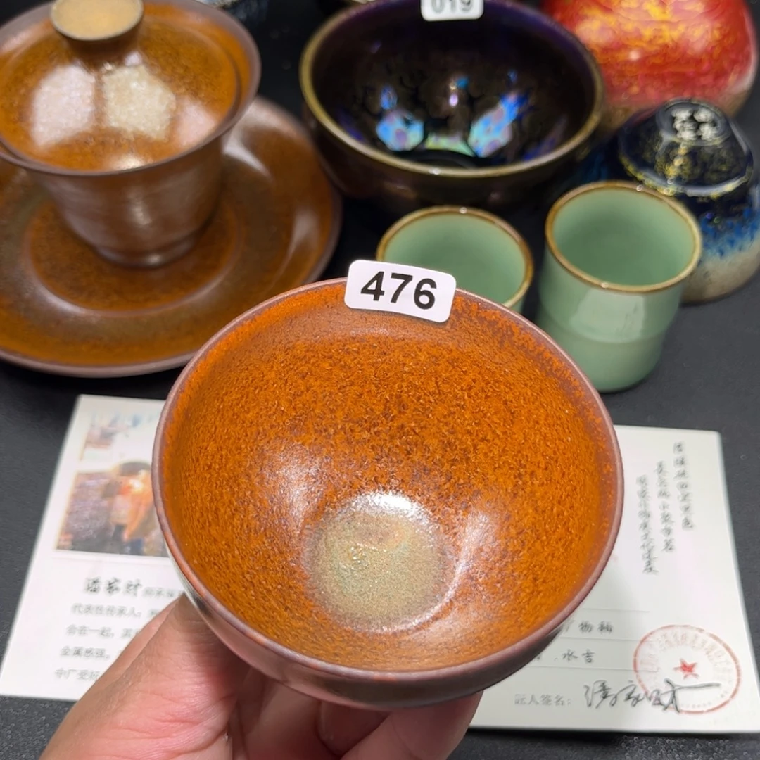 茶盏476 建盏单盏放大漏……