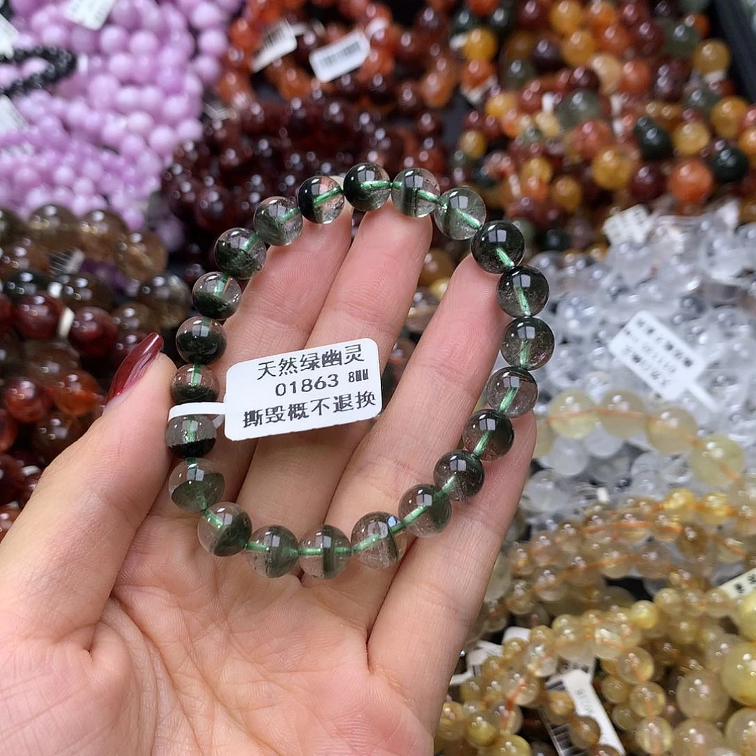 未镶嵌手链水晶手链