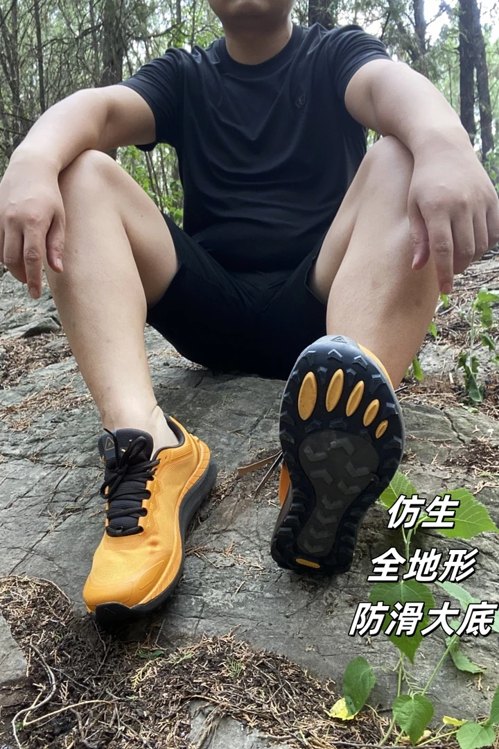 男女同款4E宽楦透气防滑耐磨户外运动越野跑鞋登山徒步山系31413