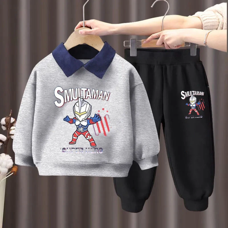 男童春秋卫衣套装新款卡通奥特曼翻领Polo衫卫衣休闲帅气两件套装