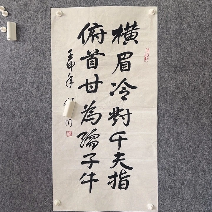 年画作品经典链接