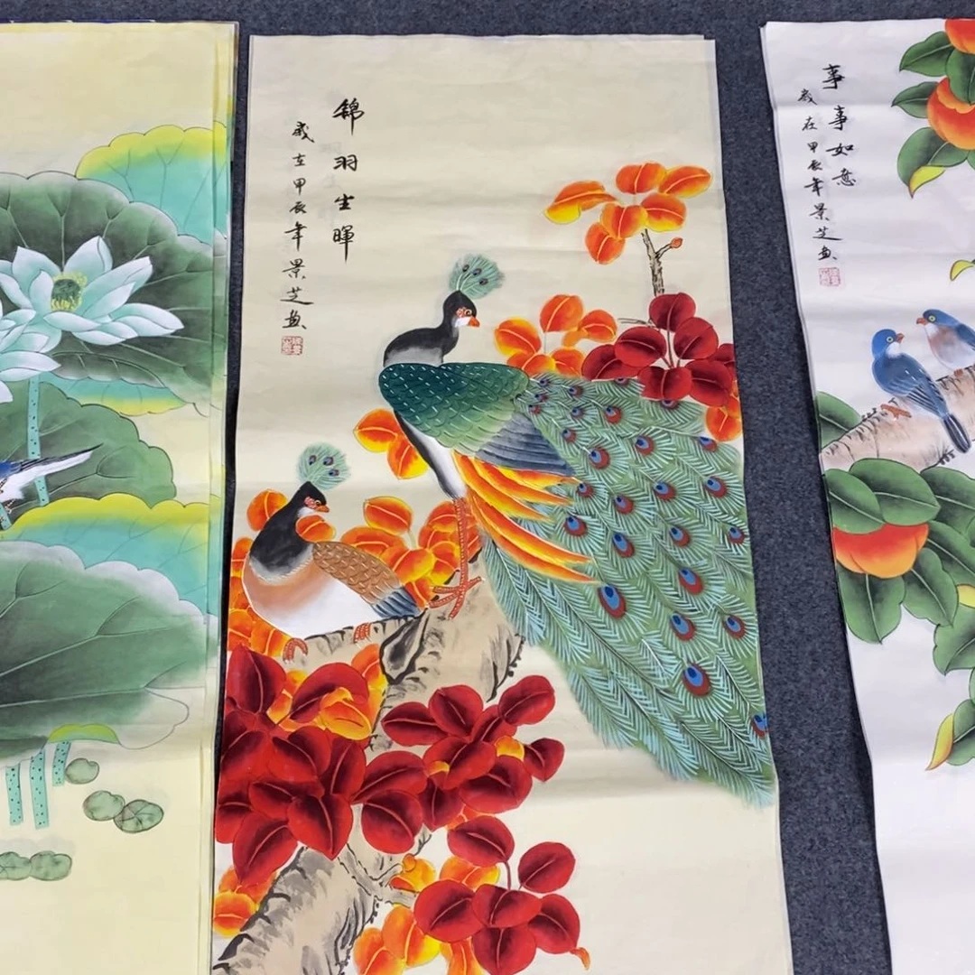 国画100✖️50画画画画画画画画