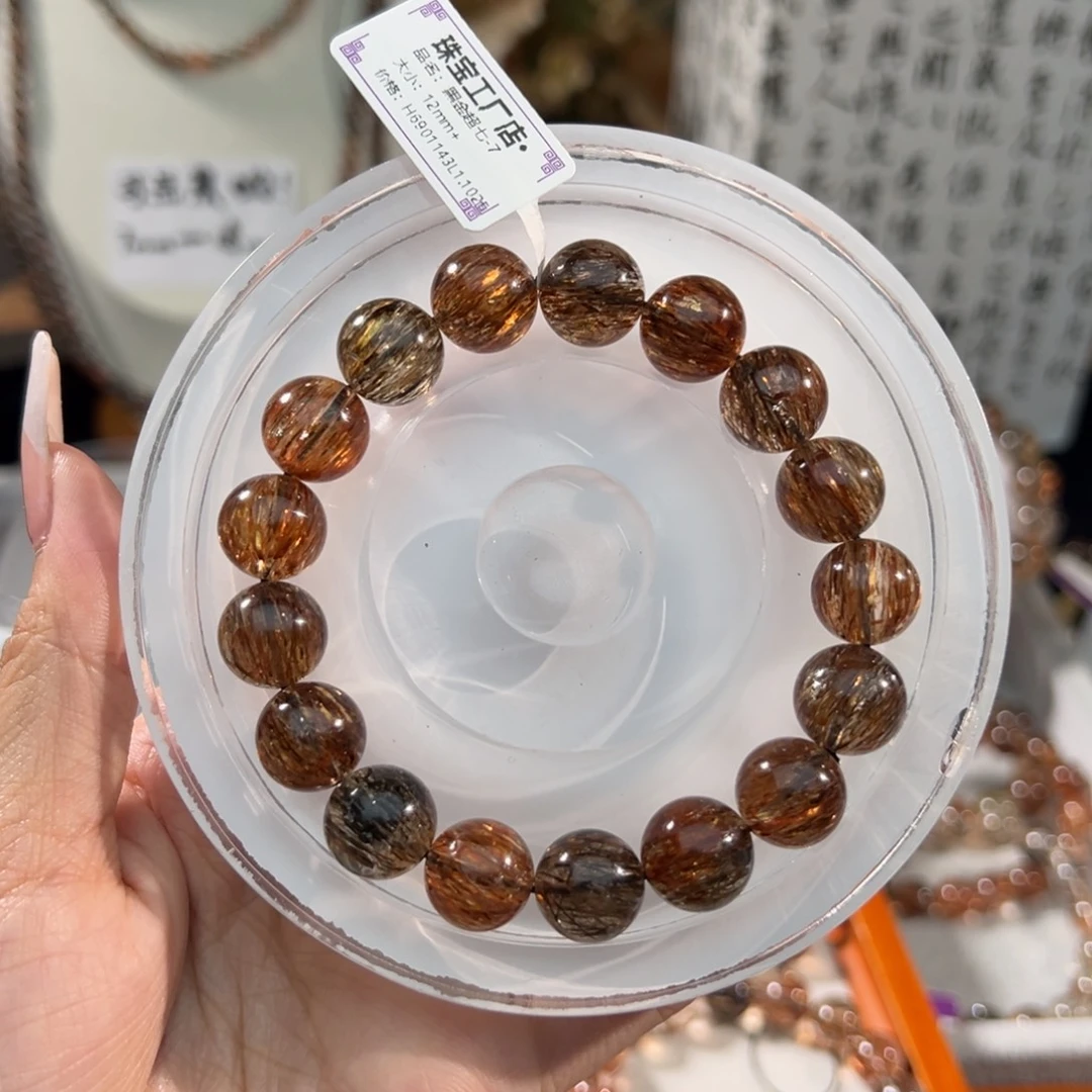 招***宝水晶手链未镶嵌12m