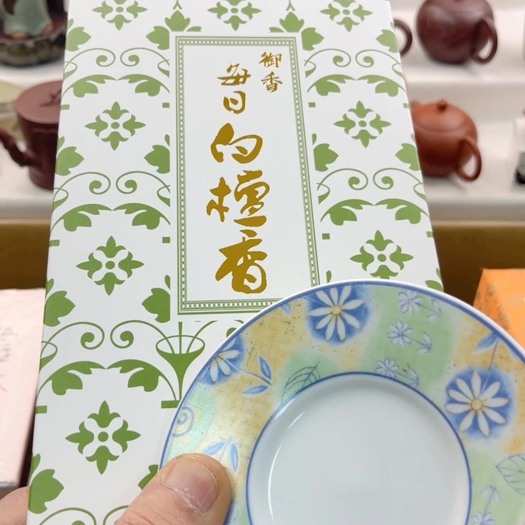 瓷片徐*啊啊啊啊啊啊啊啊啊啊啊啊啊